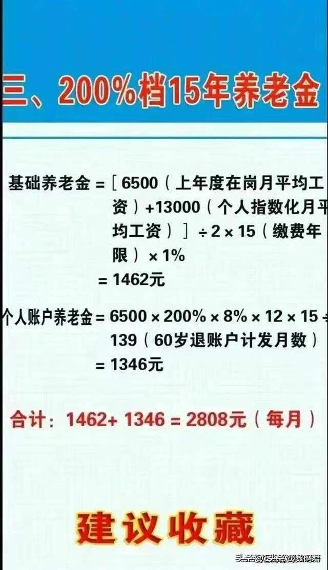 微信图片_20240308142652.jpg