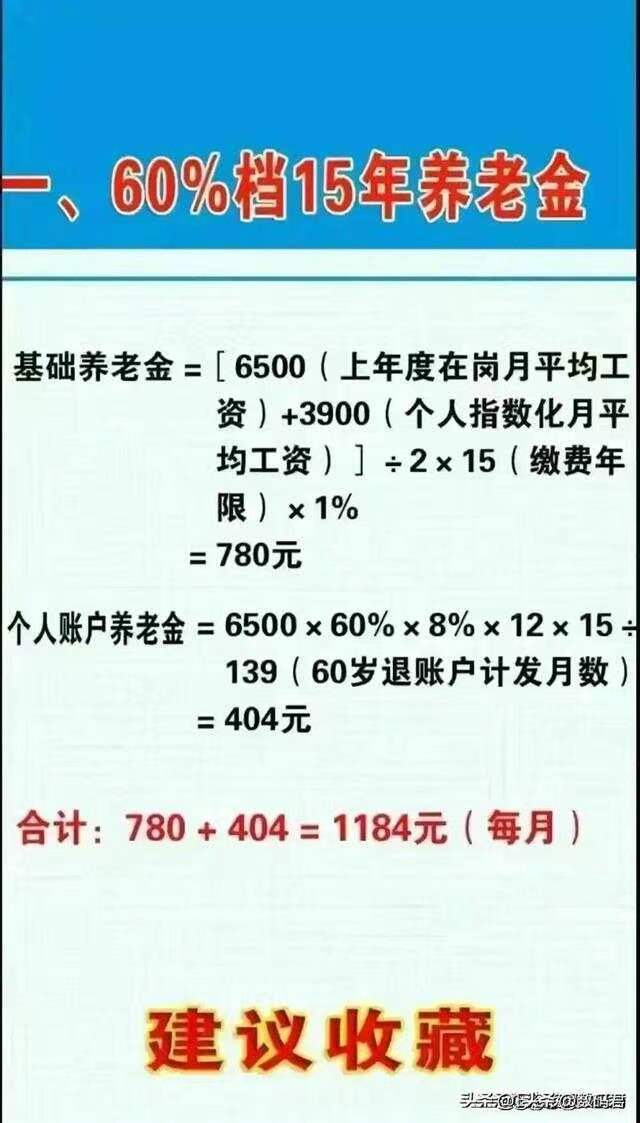 微信图片_20240308142753.jpg